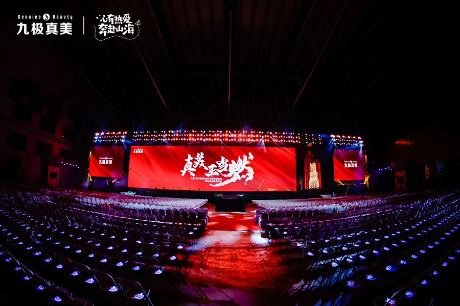 揭秘！主流策劃崗位全解析