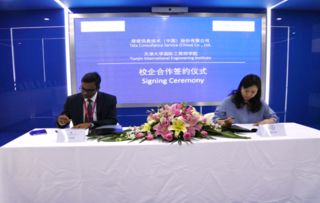 天津大學國際工程師學院與塔塔信息技術（中國）股份公司達成戰略合作，共育信息技術咨詢領域精英