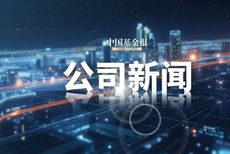 新浪財經 金融信息服務的領航者與生態構建者