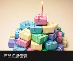 溫州網(wǎng)絡公司 一站式專業(yè)服務助力企業(yè)數(shù)字化轉(zhuǎn)型